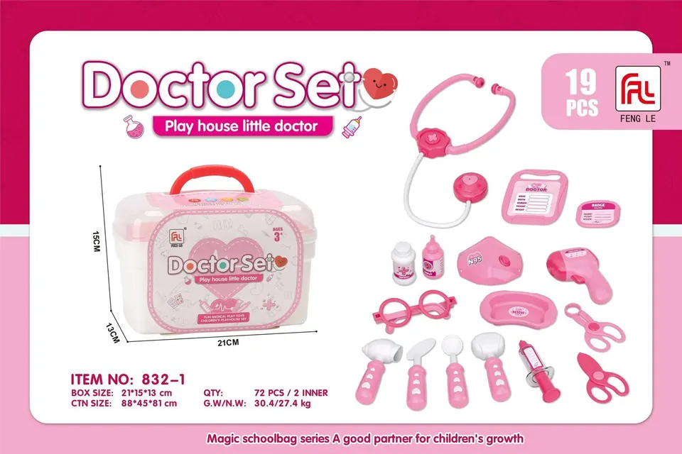 Playhouse Medical Equipment Storage Box Set (playhouse toys) Wrap Card wholesale from Qili Toys