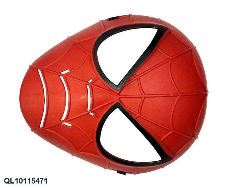 Premium Starscream Mask OPP Bag wholesale from Qili Toys