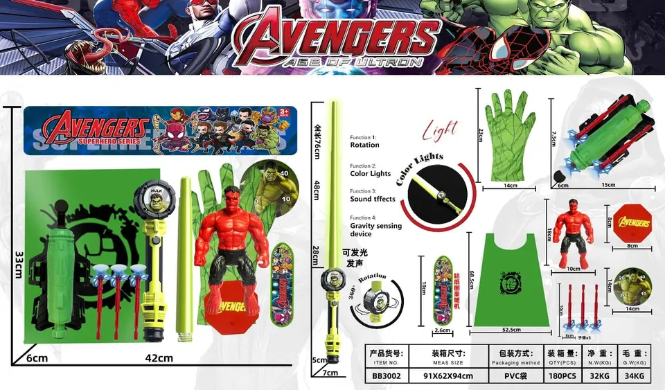 Red Giant Sounding Lightsaber + Gun * 5 Bullets + Gloves + Character + Cloak + Skateboard Base + Target PVC wholesale from Qili Toys