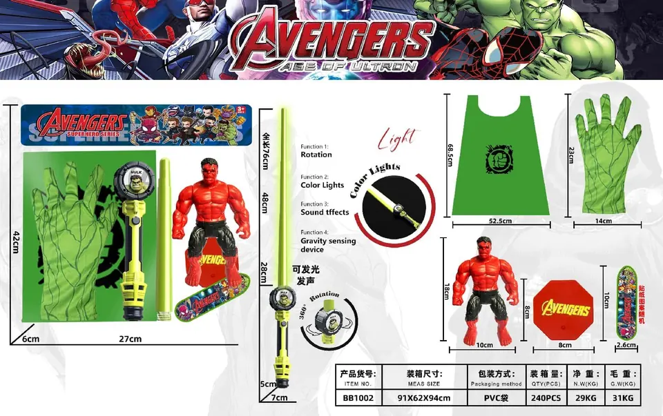 Red Giant Sounding Lightsaber+Gloves+Character+Cloak+Skateboard Base PVC wholesale from Qili Toys