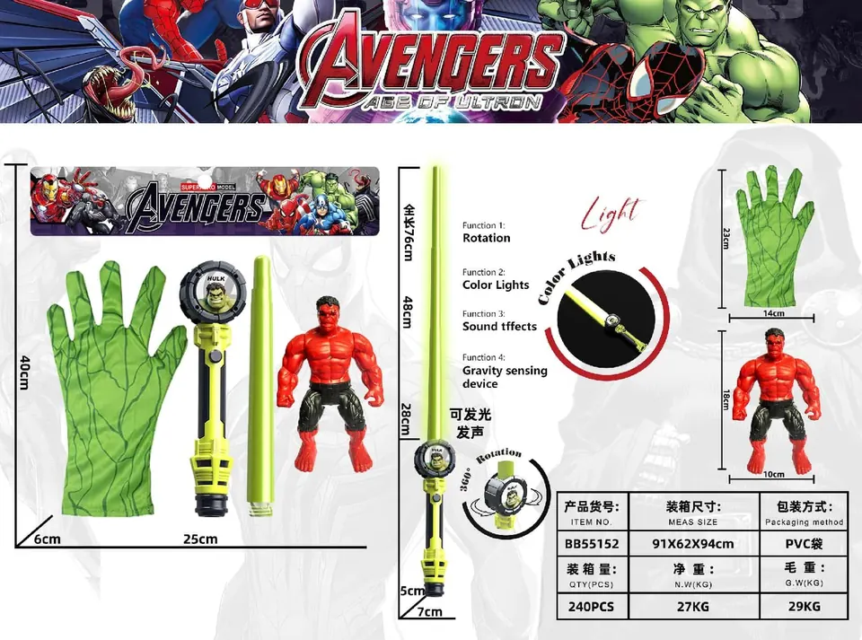 Red Giant Sounding Lightsaber+Gloves+Character PVC wholesale from Qili Toys