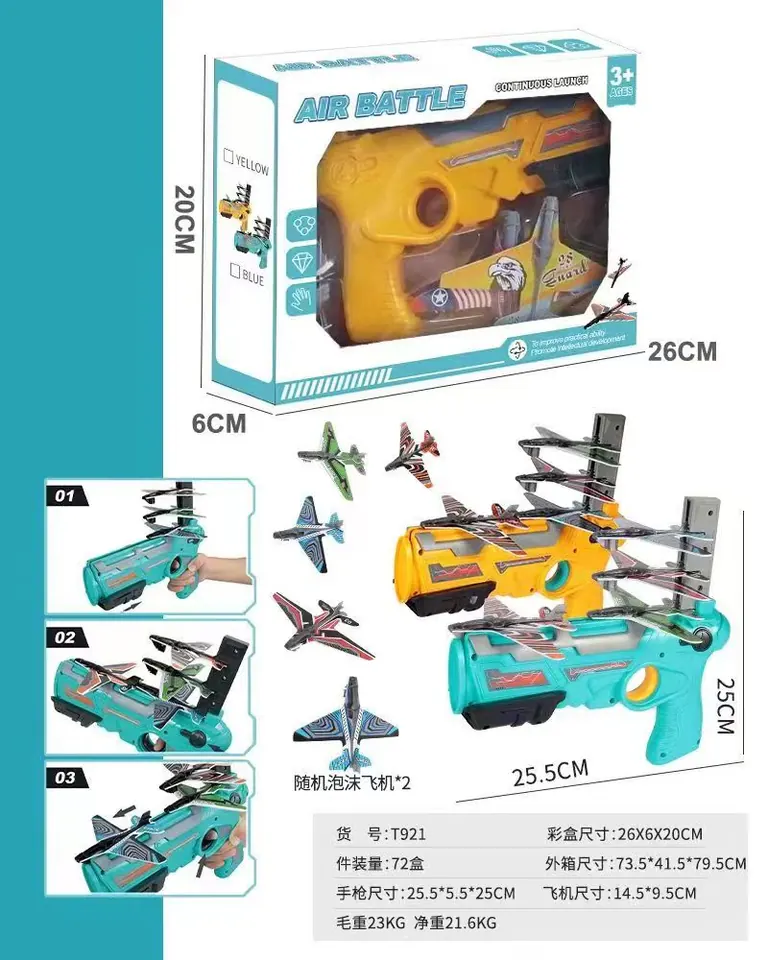 Rubber Band-Powered Paper Airplane Gun Blister Packaging With English Language Instructions wholesale from Qili Toys