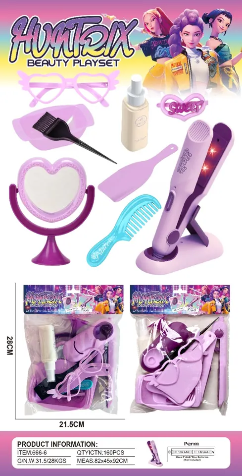 Simulation Hairdressing Set (11-piece makeup mirror set with hair straightener) Bagged Pack wholesale from Qili Toys