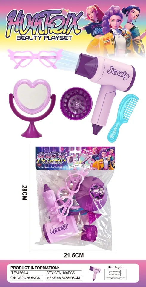 Simulation Hairdressing Set (6-piece makeup mirror set with blow tube) Bagged Pack wholesale from Qili Toys