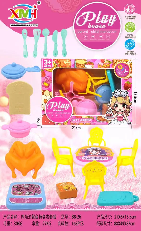 Square Dining Table & Chairs Food Set Window Box wholesale from Qili Toys