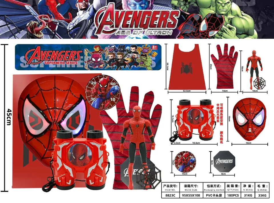 Starscream + Cloak + Gloves + Telescope + Luminous Mask + Base Target PVC wholesale from Qili Toys
