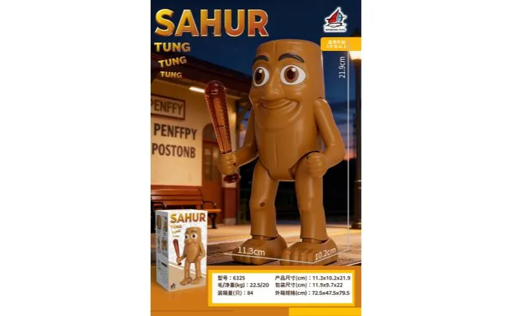 Stick Man (brown, does not include electricity) Color Box wholesale from Qili Toys