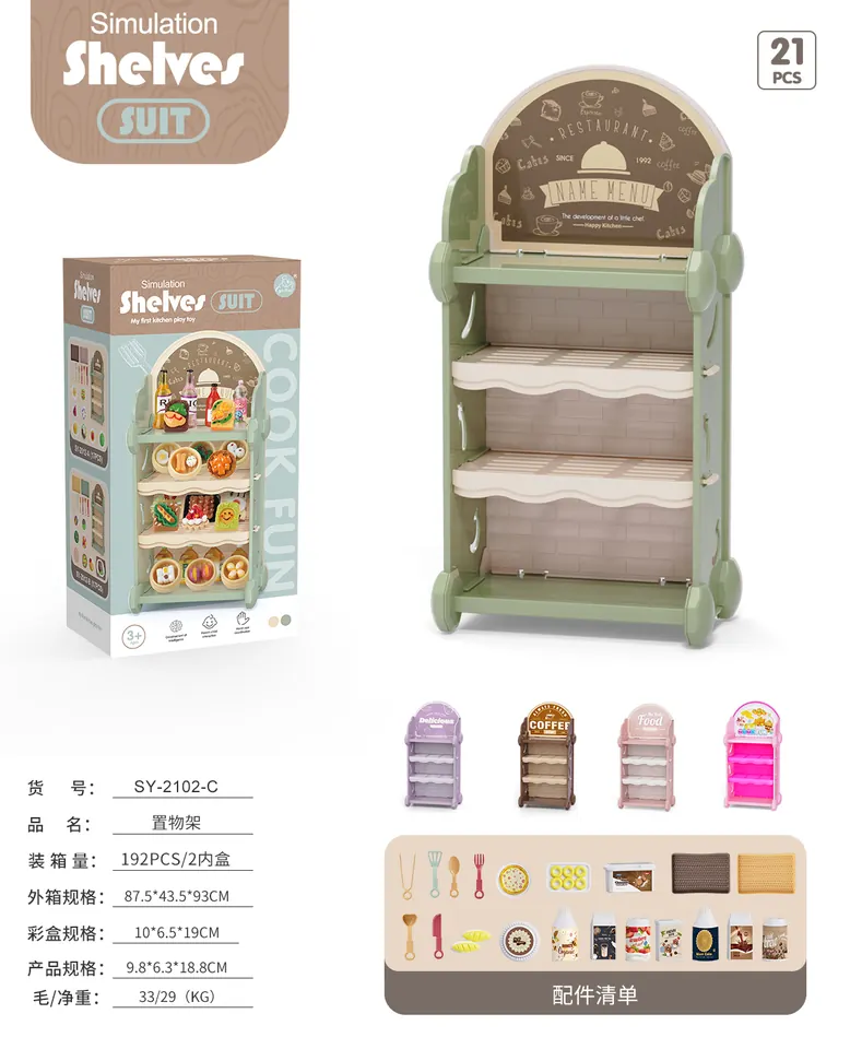 Tableware Rack With Bread Accessories (21 pcs) Color Box wholesale from Qili Toys