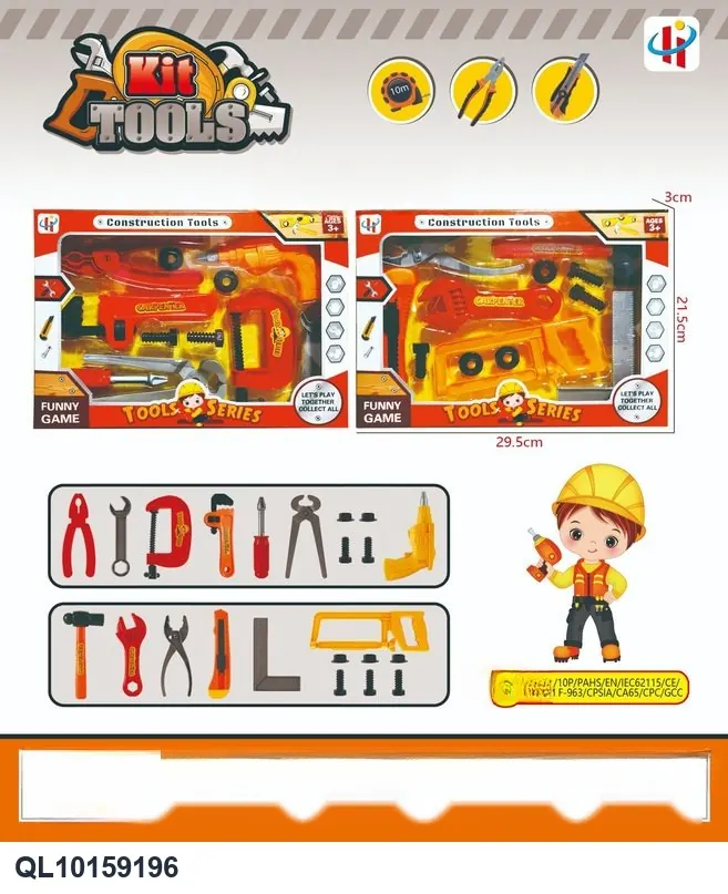 Tool Set (2-color mixed set) - Realistic Tool Series, Repair Tools, Pretend Play Tools, Toys, CPC Window Box wholesale from Qili Toys