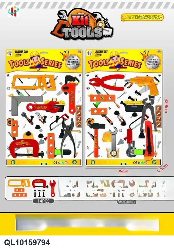 Tool Set (two models mixed, cpc) Blister Board wholesale from Qili Toys