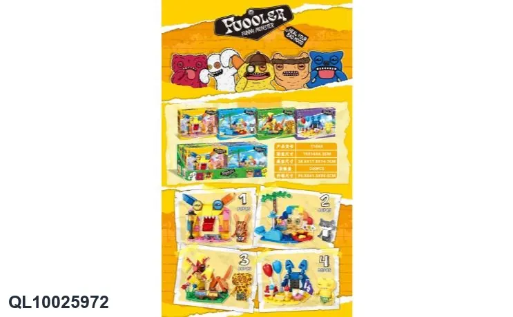 Tooth Monster Scene, 4 Styles Display Box wholesale from Qili Toys