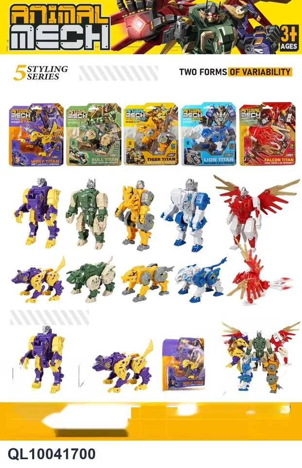 Transformation 5 Combined Beast Warrior Blister Board wholesale from Qili Toys