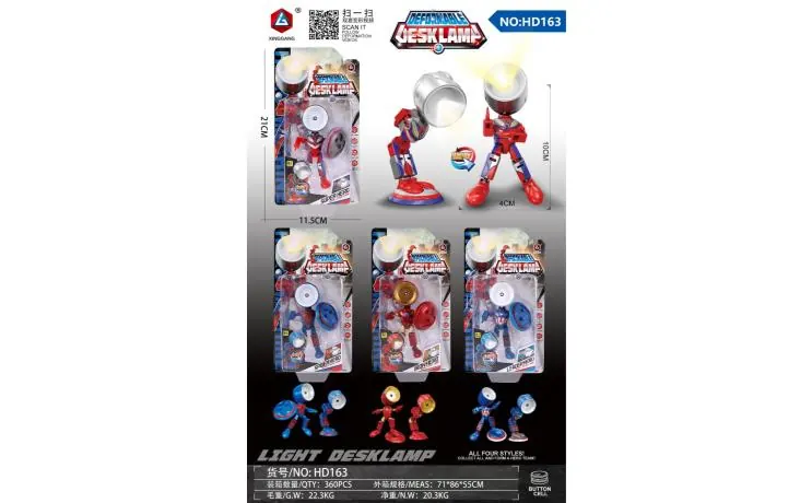 Transformation Desk Lantern (3 button batteries, battery included) High-Frequency/Double Blister wholesale from Qili Toys