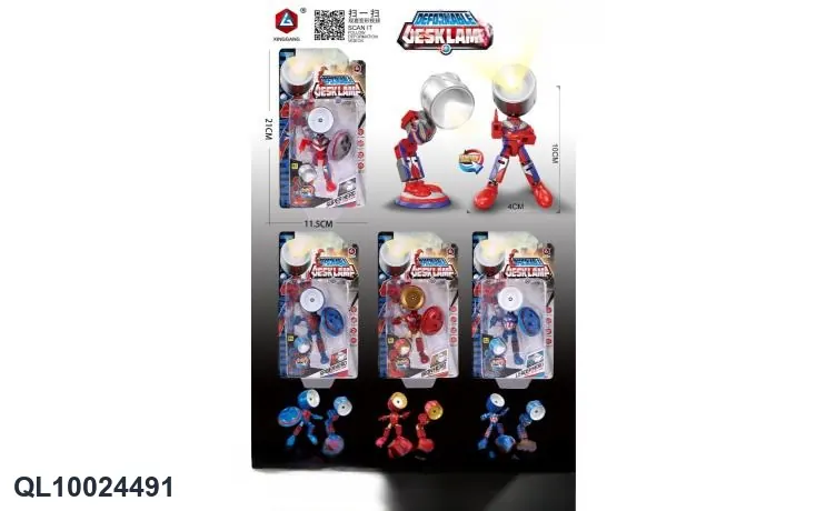Transformation Desk Lantern (3 button batteries, battery included) High-Frequency/Double Blister wholesale from Qili Toys