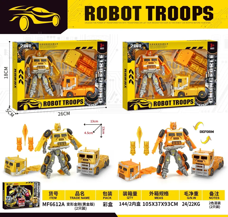Transformers (gold edition) 2-Pack Window Box wholesale from Qili Toys