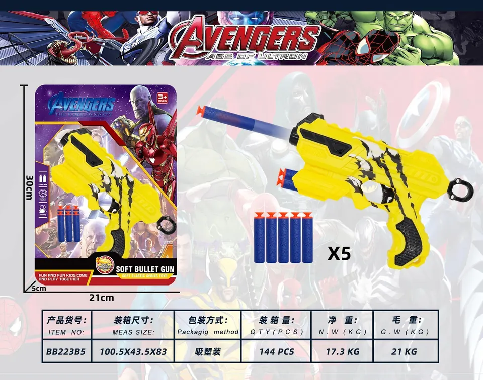 Wolverine Soft Bullet Gun (5 rounds) Insert Card wholesale from Qili Toys