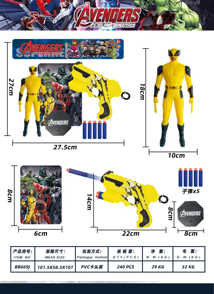 Wolverine+Gun+Card (bullets*5*chassis) PVC Bag wholesale from Qili Toys