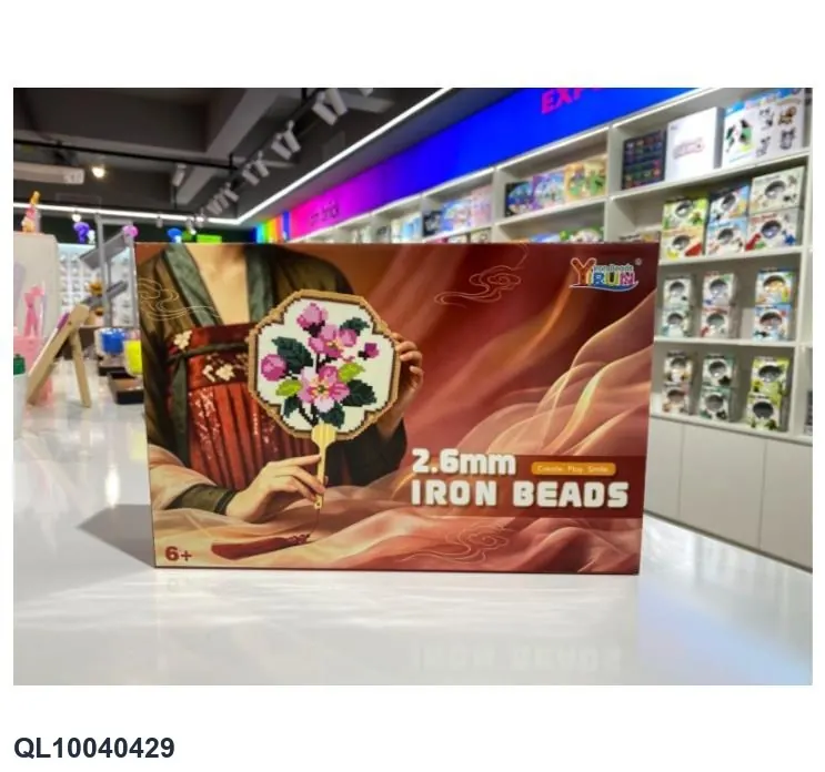 2.6 Pinpindou Color Box wholesale from Qili Toys