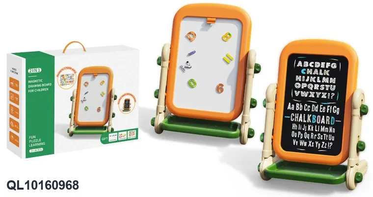 Adjustable Height Children's Easel Color Box wholesale from Qili Toys