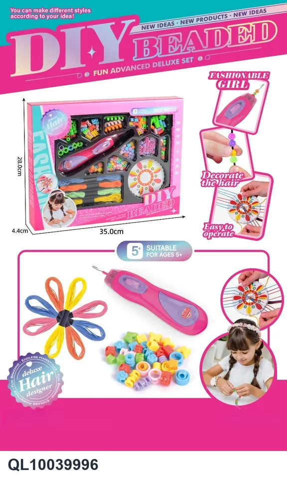 Bead Jewelry Set Window Box wholesale from Qili Toys
