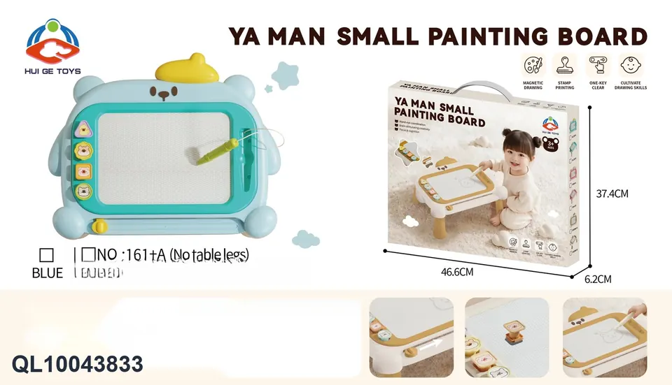 Bear Drawing Board Color Box wholesale from Qili Toys