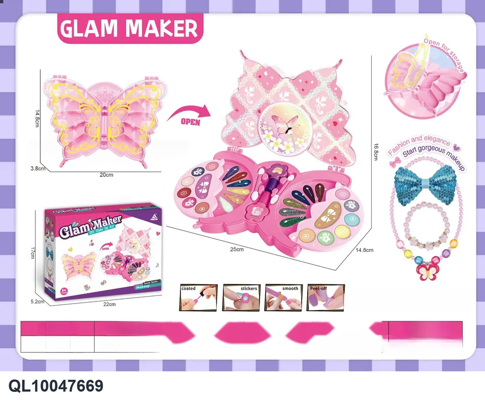 Children's Makeup Sealed Box wholesale from Qili Toys