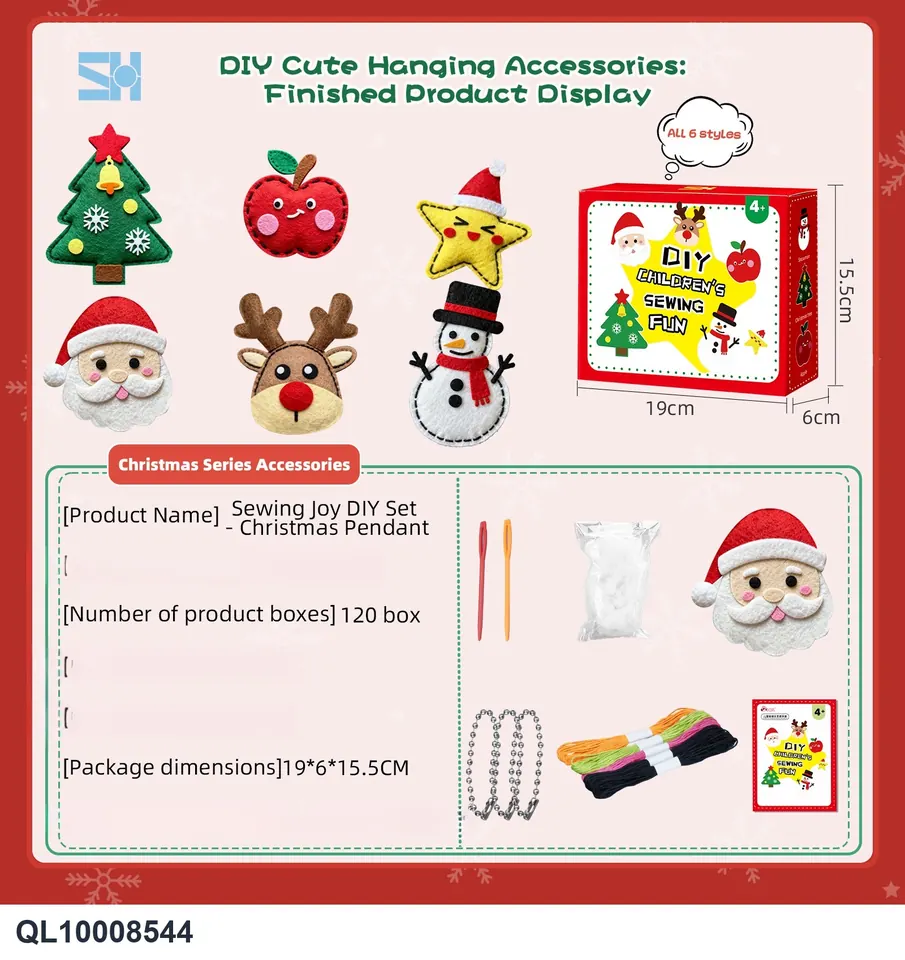 Children's Sewing Fun Non-Woven Handmade DIY Creative Pendants For Boys And Girls - Christmas Pendants (6 pieces in a box) Color Box wholesale from Qili Toys