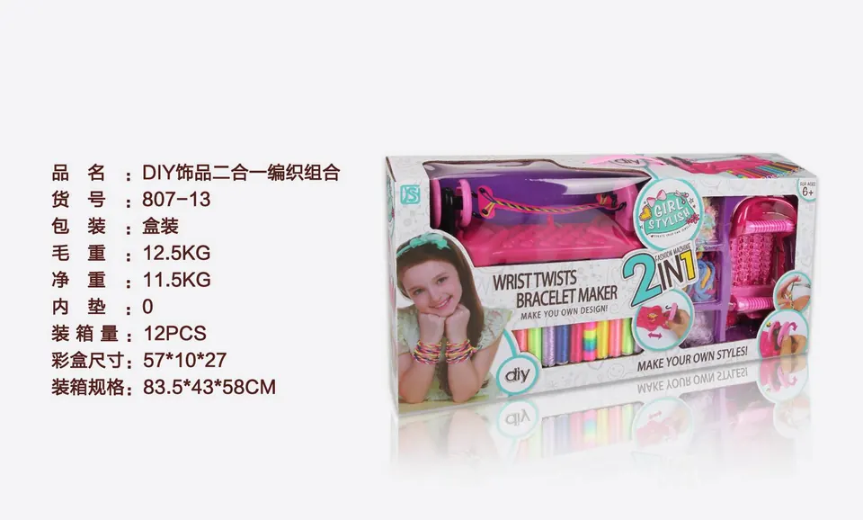 DIY 2-In-1 Jewelry Braiding Combination Window Box wholesale from Qili Toys