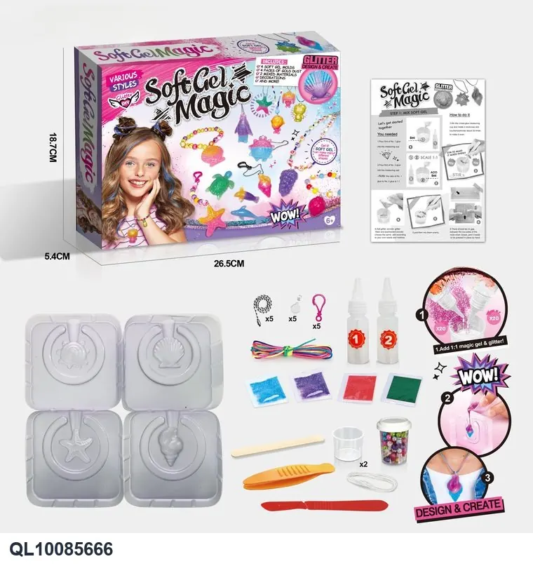 DIY Hard Gel 3D Soft Gel Kit (shell series) - Assorted Colors Color Box wholesale from Qili Toys