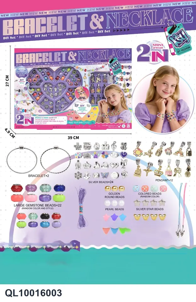 DIY Pandora Ornaments Display Box wholesale from Qili Toys