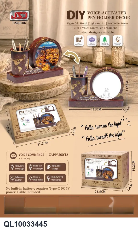 DIY Wooden Assembled 3-In-1 Pen Holder Sound-Activated Lamp - Cappadocia, Turkiye Display Box wholesale from Qili Toys