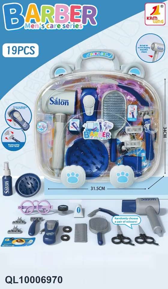 Electric Simulation Hairdressing Accessories (mens style) Portable Box wholesale from Qili Toys