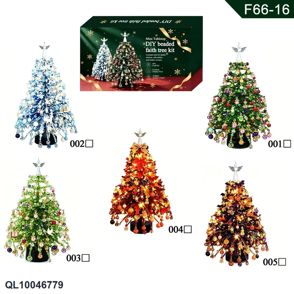 Handmade DIY Beaded Christmas Tree Toy Set (with lights) Color Box wholesale from Qili Toys