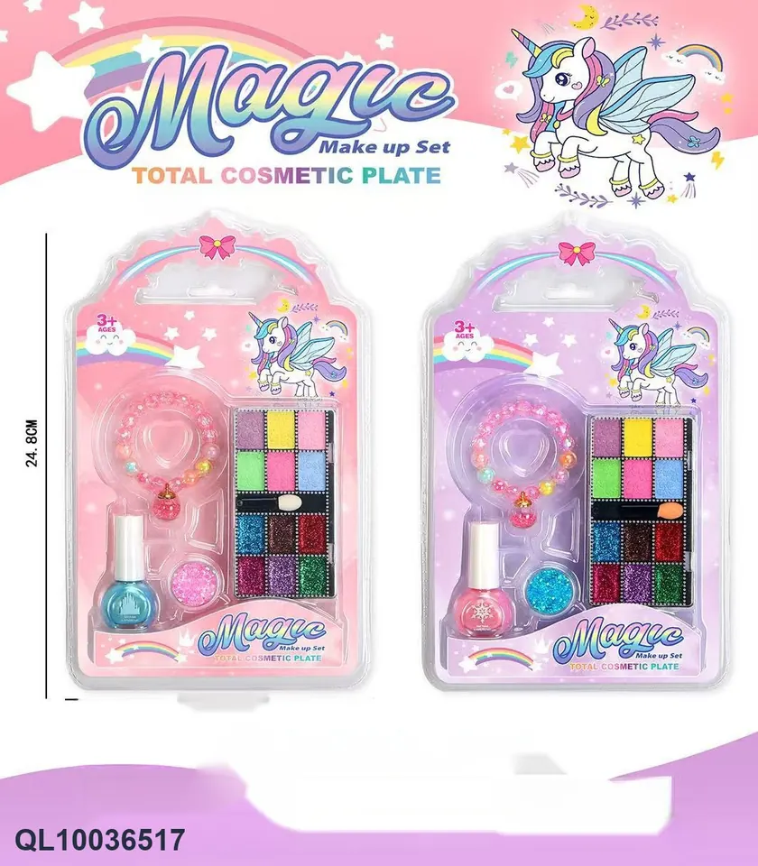 Kids Makeup Set Blister Pack wholesale from Qili Toys