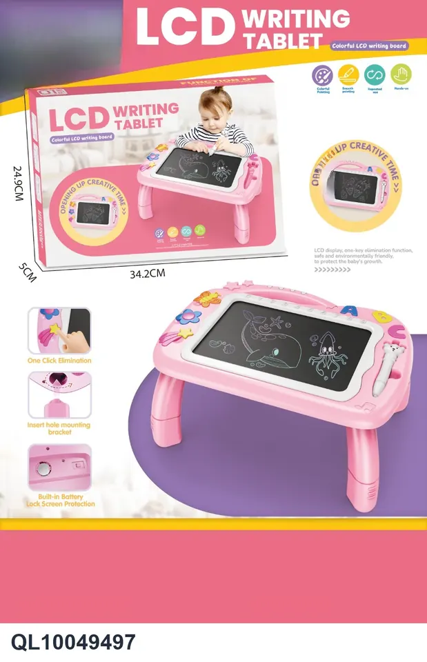 LCD Sealed Box wholesale from Qili Toys