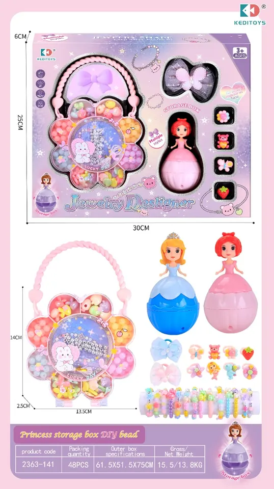 Princess Jewelry DIY Beaded Gift Box Window Box wholesale from Qili Toys