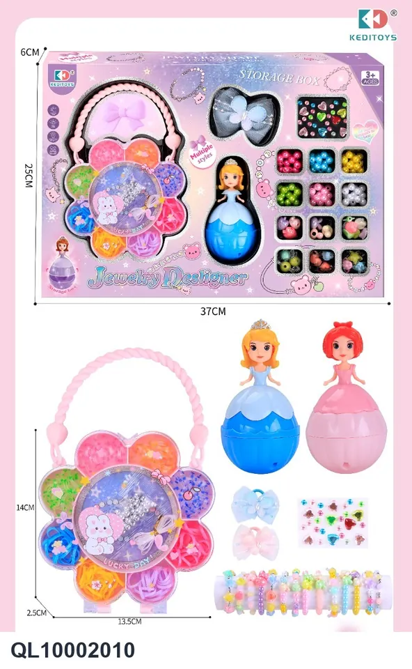 Princess Jewelry DIY Beaded Gift Box Window Box wholesale from Qili Toys