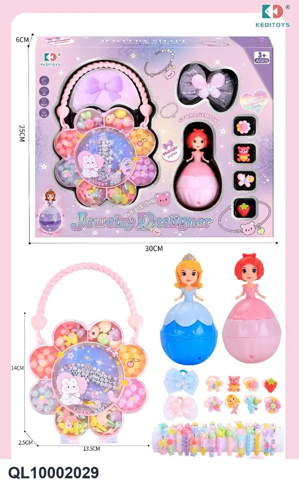 Princess Jewelry DIY Beaded Gift Box Window Box wholesale from Qili Toys