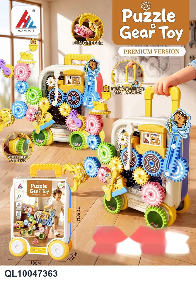 Puzzle DIY Gear Assembly Suitcase (high-end version) Wrap Card wholesale from Qili Toys