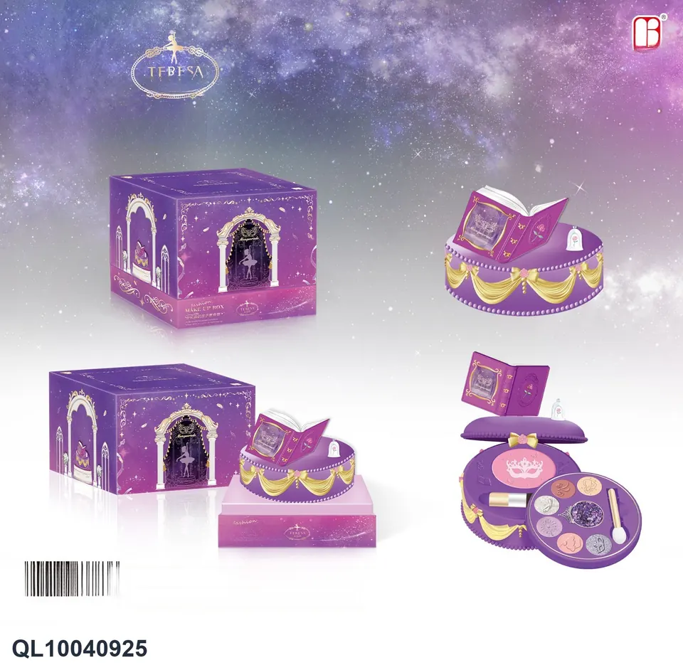 Tulisa Masquerade Series Makeup Box Gift Box wholesale from Qili Toys