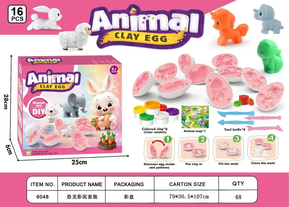 Unicorn Animal Egg Modeling Clay Set Color Box wholesale from Qili Toys