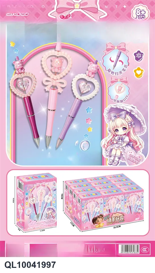 Microscopic Handmade DIY Beaded Pen 12PCS/Display Box Display Box wholesale from Qili Toys