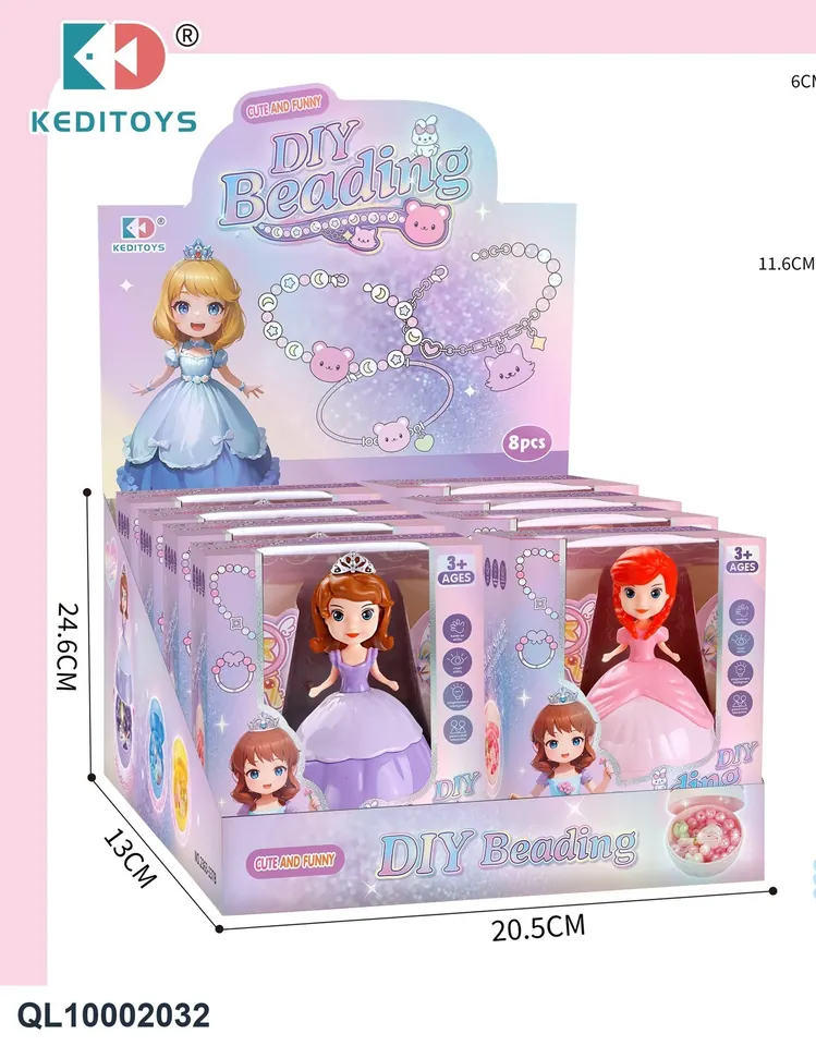 Princess Storage Box DIY Beads princessstorageboxDIYbead Display Box wholesale from Qili Toys