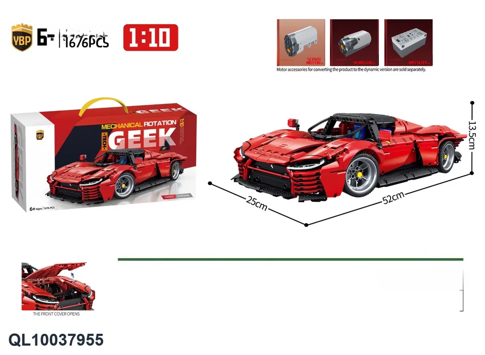 1:14SP3 Building Block Technology Car (1676pcs) Portable Box wholesale from Qili Toys