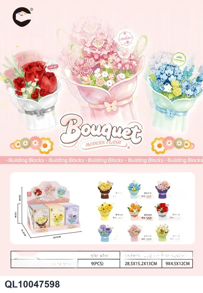 2035PCS9PCS Display Box wholesale from Qili Toys