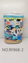300 Building Blocks Tote Bag wholesale from Qili Toys