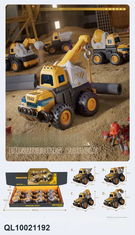 4 Models Mixed Display Box wholesale from Qili Toys