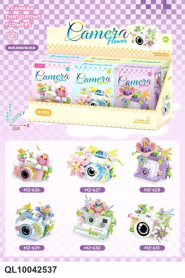 6 Types Of Camera Micro-Particle Building Block Display Box 1729PCS Color Box wholesale from Qili Toys