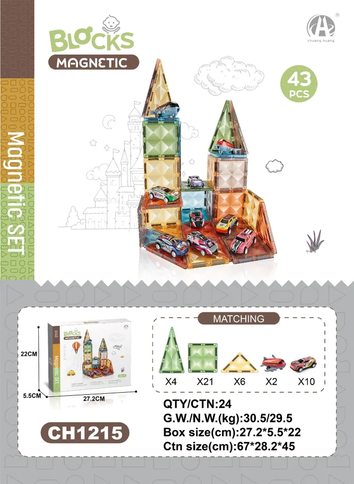 7.5Cm Diamond Magnetic Tiles - Airplane & Car Theme, 43Pcs Sealed Box wholesale from Qili Toys