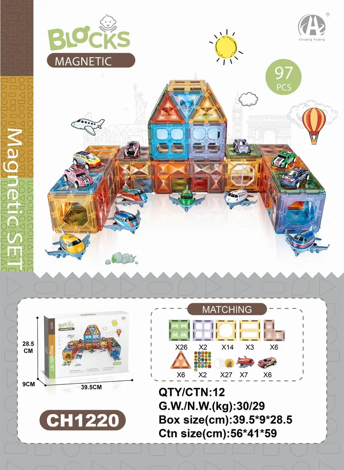 7.5Cm Diamond Magnetic Tiles - Airplane & Car Theme, 97Pcs Sealed Box wholesale from Qili Toys